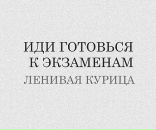 Фотография Емышевой Елены