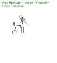 Світлана Бокова фотография #48 (источник - https://vk.com/id6012326)