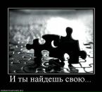 Віталік Новак фотография #22 (источник - https://vk.com/id14774341)