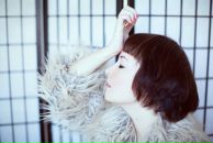 Фотография Рыковой Дарьи