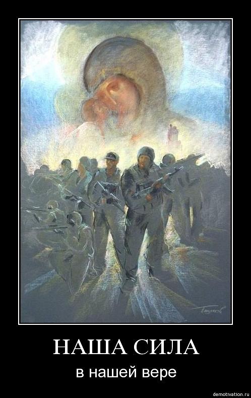 Anton Spb фотография #32