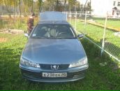 Фотография Чипалова Макса