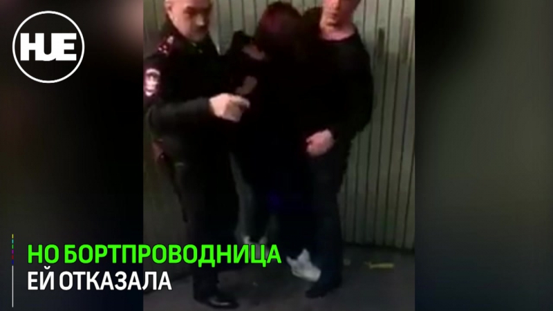 Приставучая тетка накинулась на спящего бедолагу чтобы удовлетвориться Приставучая тетка накинулась на спящего бедолагу чтобы удовлетвориться
