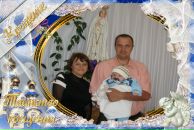 Альона Мазур (гладій) фотография #19 (источник - https://vk.com/id75334929)