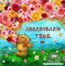 Фотография Vasechkin Denis