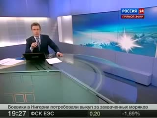 Челябинский метеорит всё-таки был сбит НЛО