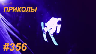 Приколы март 2019 №356