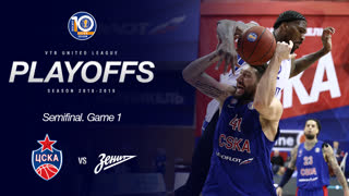 23 мая 2019 года, 19:30 (мск) | ЦСКА - Зенит