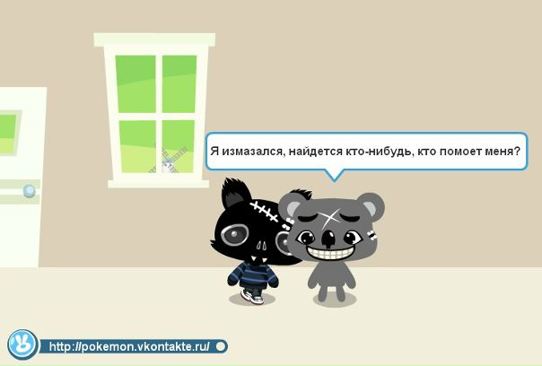 Белка Bb фото №10