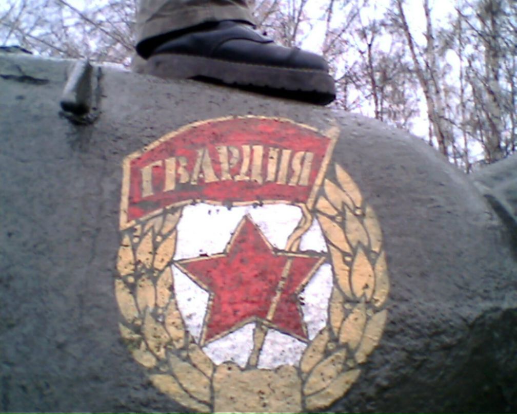 Максим Соклаков фотография #17