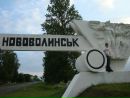 Андрій Лозинський фотография #16 (источник - https://vk.com/id9311431)