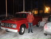 Фотография Абрамова Сани