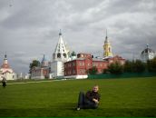 Фотография  