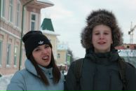 Фотография Харина Некита