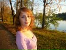 Фотография Ведуновой Елены