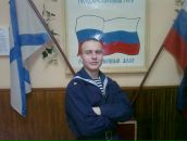 Фотография Ильина Алексея