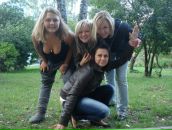 Фотография Зубановой Екатерины