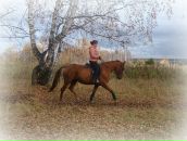 Фотография Прусаковой Александры