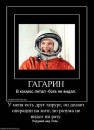 Аркадий Хрулёв фотография #47 (источник - https://vk.com/id1076682)