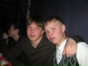 Фотография Ter Ily