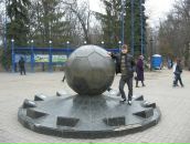 Сергій Заремба фотография #10 (источник - https://vk.com/id11255432)