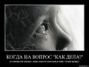 Фотография Ботук Нины