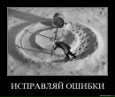 Ірина Черняк фотография #28 (источник - https://vk.com/id131295162)