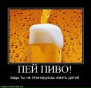 Андрій Лихий фотография #21 (источник - https://vk.com/id56636788)