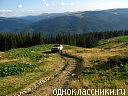 Міша Юріна фотография #11 (источник - https://vk.com/id70576909)