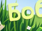 Юлія Волощук-Чиборак фотография #30 (источник - https://vk.com/id65329026)