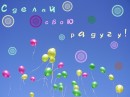 Принцеssко_о В кедаxd фотография #34 (источник - https://vk.com/id68675518)