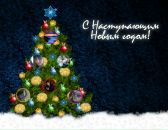 Діма Безмощук фотография #5 (источник - https://vk.com/id65044446)