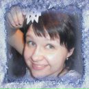 Фотография Зверевой Татьяны