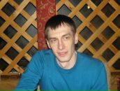 Фотография Полева Дениса