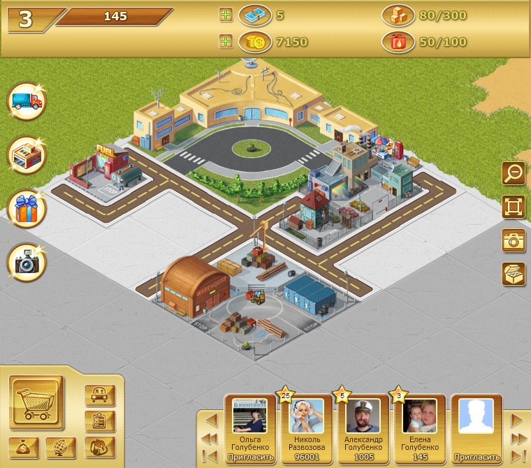 Елена Голубенко (Еленевич) фотография #1