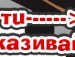 Андрій Труфин фотография #10 (источник - https://vk.com/id124587174)