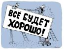 Фотография Истоминой Беллы