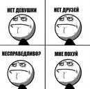 Дмитрий Круглов фотография #38 (источник - https://vk.com/id9064941)