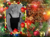 Фотография Grabazdina Kristusha