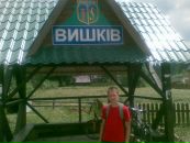 Вова Іванів фотография #3 (источник - https://vk.com/id92367760)