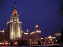 Аня Малигіна фотография #8 (источник - https://vk.com/id9014550)