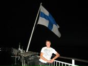 Фотография Леккерева Ирина