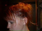 Фотография Фомичевой Ульянки