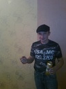 Іван Гедзур фотография #6 (источник - https://vk.com/id137067969)