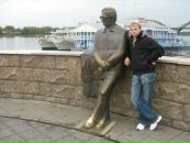 Фотография Плахина Сергея