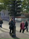 Аліна Присяжна фотография #48 (источник - https://vk.com/id102489775)