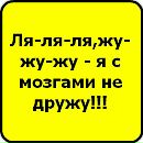 Світлана Назарчук фотография #19 (источник - https://vk.com/id145269468)
