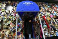 Max Im фотография #9 (источник - https://vk.com/id153603)