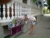 Фотография Богдановой Даши