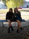 Іра Ковпак фотография #40 (источник - https://vk.com/id153137103)